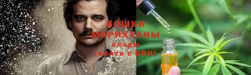 Марихуана Ganja  shop официальный сайт  Симферополь 